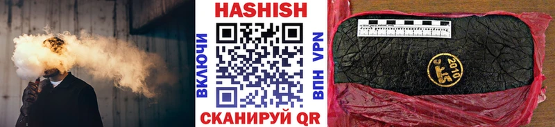 Где продают наркотики Сургут АМФ  Бошки Шишки  Меф мяу мяу  ГАШ  КЕТАМИН  Метамфетамин  Alpha-PVP  Cocaine 