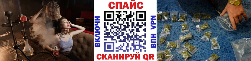 купить наркотики цена  KRAKEN зеркало  БУТИРАТ оксана  Сургут 