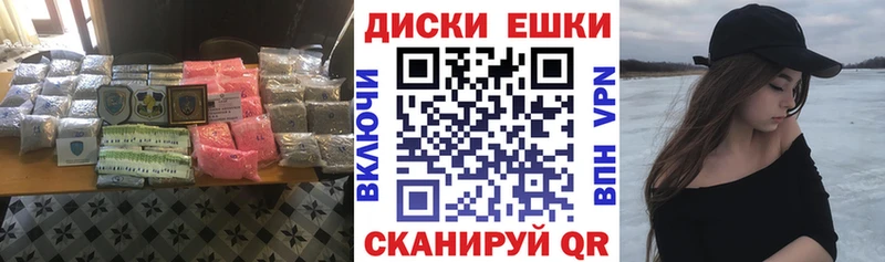 ЭКСТАЗИ Cube  OMG tor  Сургут 