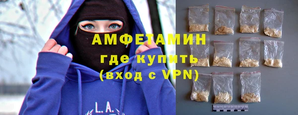мефедрон Киреевск