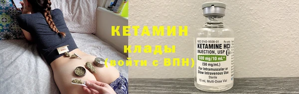 скорость mdpv Киренск