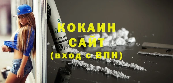 скорость mdpv Киренск