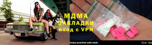 соль курить ск Ижевск