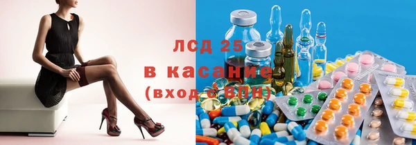 дмт Кинешма