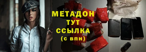 дмт Кинешма