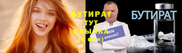 дмт Кинешма