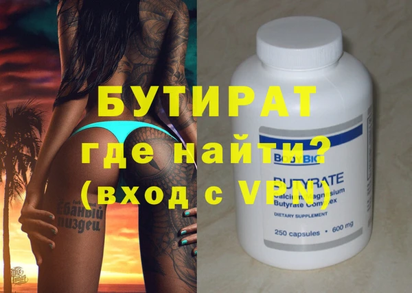 дмт Кинешма