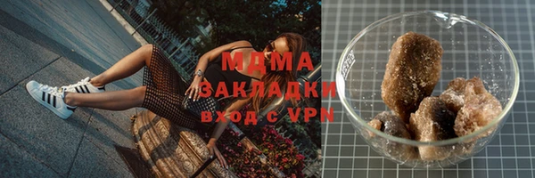 дмт Кинешма