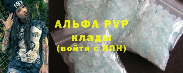 скорость mdpv Киренск