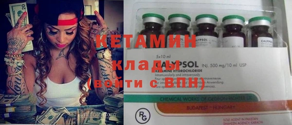 дмт Кинешма