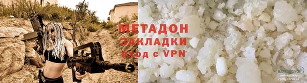 дмт Кинешма