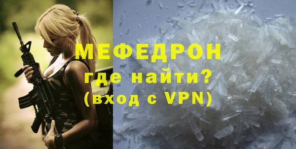 дмт Кинешма