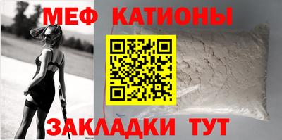 индика Лесосибирск