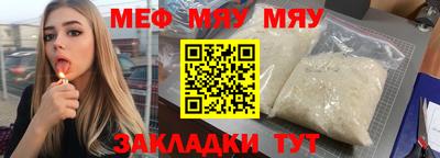 дживик Ливны