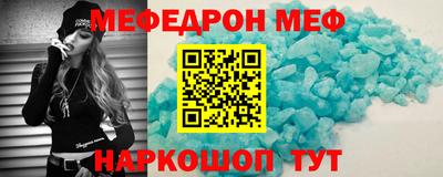 альфа пвп Ликино-Дулёво