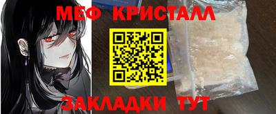 индика Лесосибирск