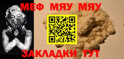 альфа пвп Ликино-Дулёво