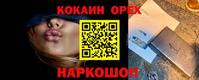 альфа пвп Ликино-Дулёво