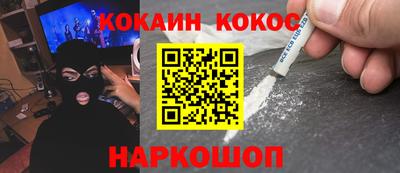 альфа пвп Ликино-Дулёво