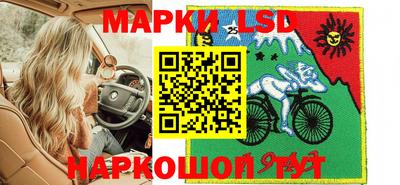 альфа пвп Ликино-Дулёво