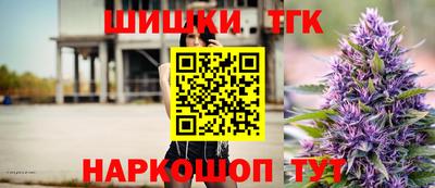 альфа пвп Ликино-Дулёво