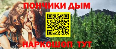 дживик Ливны