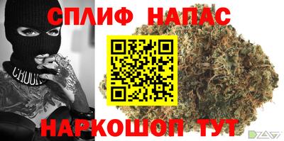 альфа пвп Ликино-Дулёво