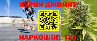 дживик Ливны
