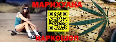 альфа пвп Ликино-Дулёво