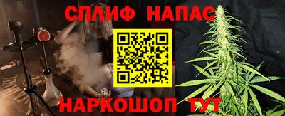 альфа пвп Ликино-Дулёво