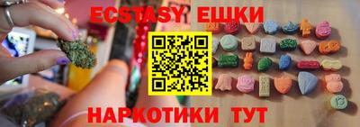 дживик Ливны