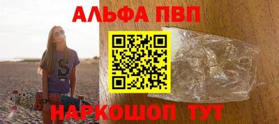 индика Лесосибирск