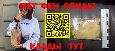 индика Лесосибирск