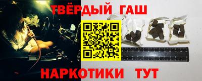 дживик Ливны