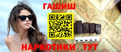 индика Лесосибирск