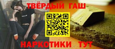 индика Лесосибирск