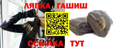 дживик Ливны