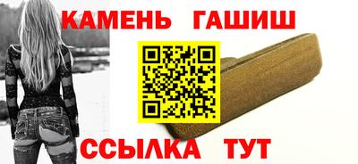 индика Лесосибирск