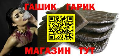 альфа пвп Ликино-Дулёво