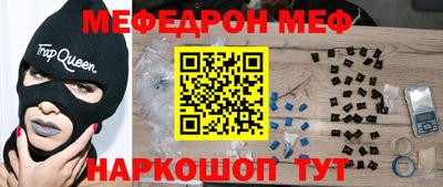 индика Лесосибирск